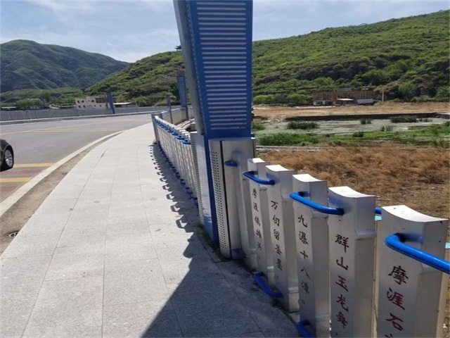 橋梁護(hù)欄表面出現(xiàn)問題怎么處理
